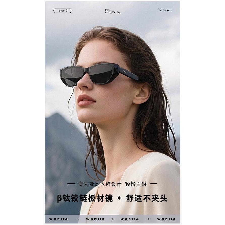 New Korean-style acetate sunglasses for sun protection p1005Retro Oval UV Protection Sunglasses for Women