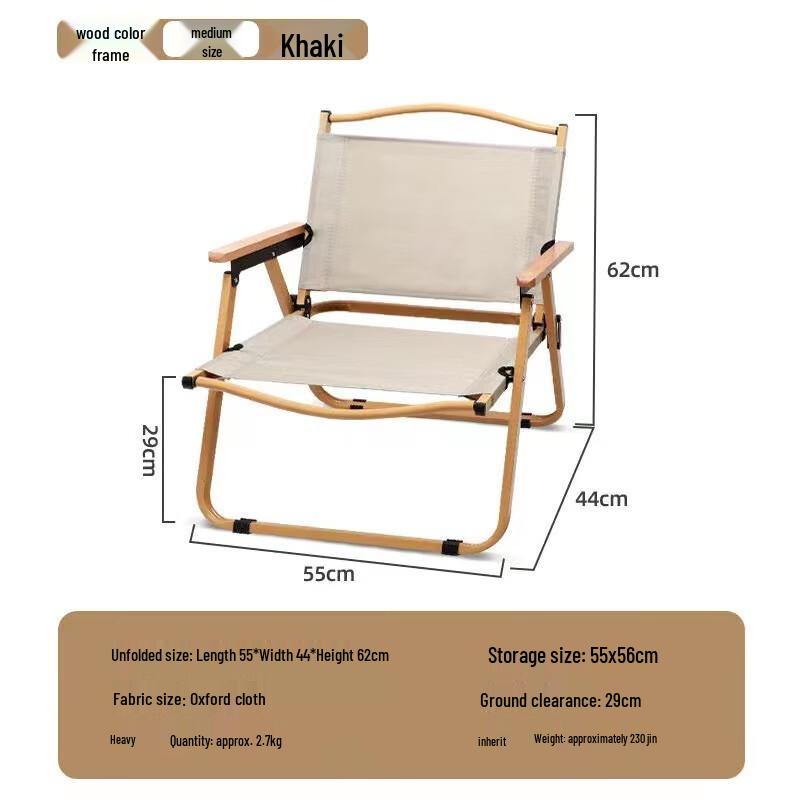 Outdoor Folding Camping Chair
