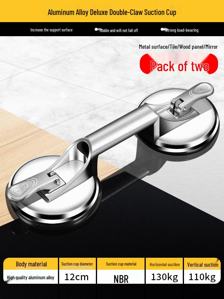 Сверхпрочная стеклянная присоска-ручка для укладки плитки, пола и перемещения аквариумов