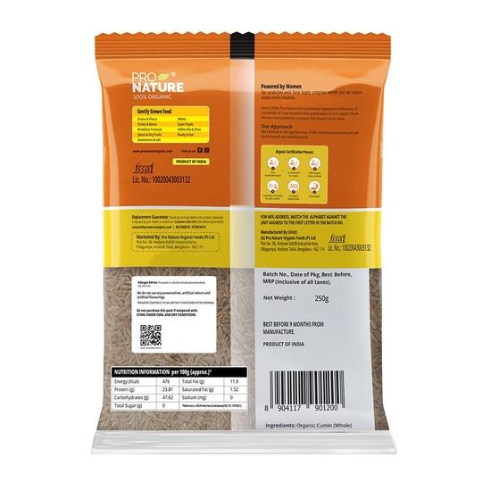Pro Nature 100% органический кардамон (Маленький) 50 г & Pro Nature 100% органический тмин, цельный, 250 г