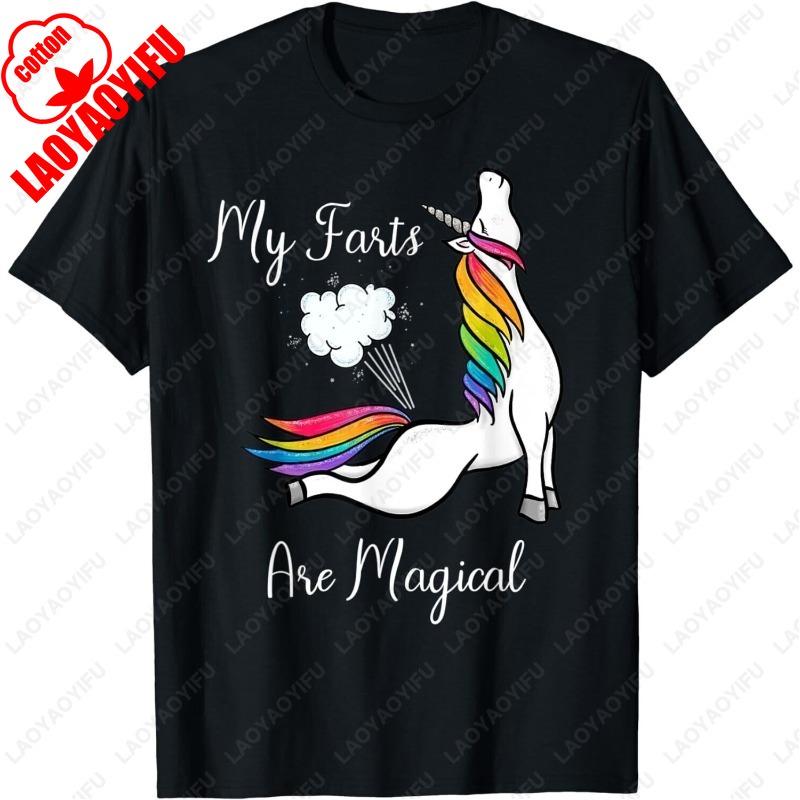 Funny Rainbow Farting Horse Gift My Farts Are Magical Gift Unisex Women TShirt Unique Lovely Printed Tops Cotton Unisex Casual Tees