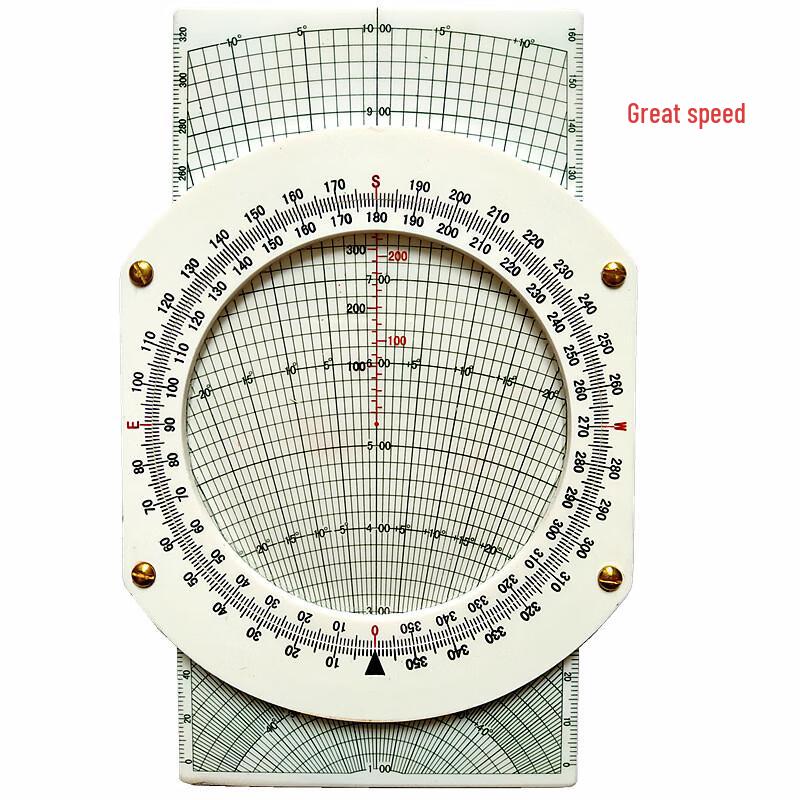 Boshili H-4 Flight Navigation Computer Slide Rule