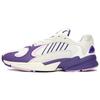 Dragon Ball Z X Adidas Yung 1 'Frieza' Sneakers D97048