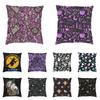 Halloween Witch Crow Cat Bat Print Pattern Cushion Cover Home Living Room Sofa Decoration Square Pillow