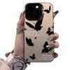 Чехол для iPhone 'Порхающие бабочки': Совместимо с iPhone 13 Pro Max, 14, 15, 16 Pro, 17 - Защита от падений