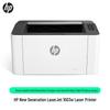 HP 1003w Беспроводной лазерный принтер CN вилка (адаптер в комплекте)