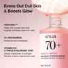 [Anua] *renewal* Peach 70% Niacinamide Serum 30ml