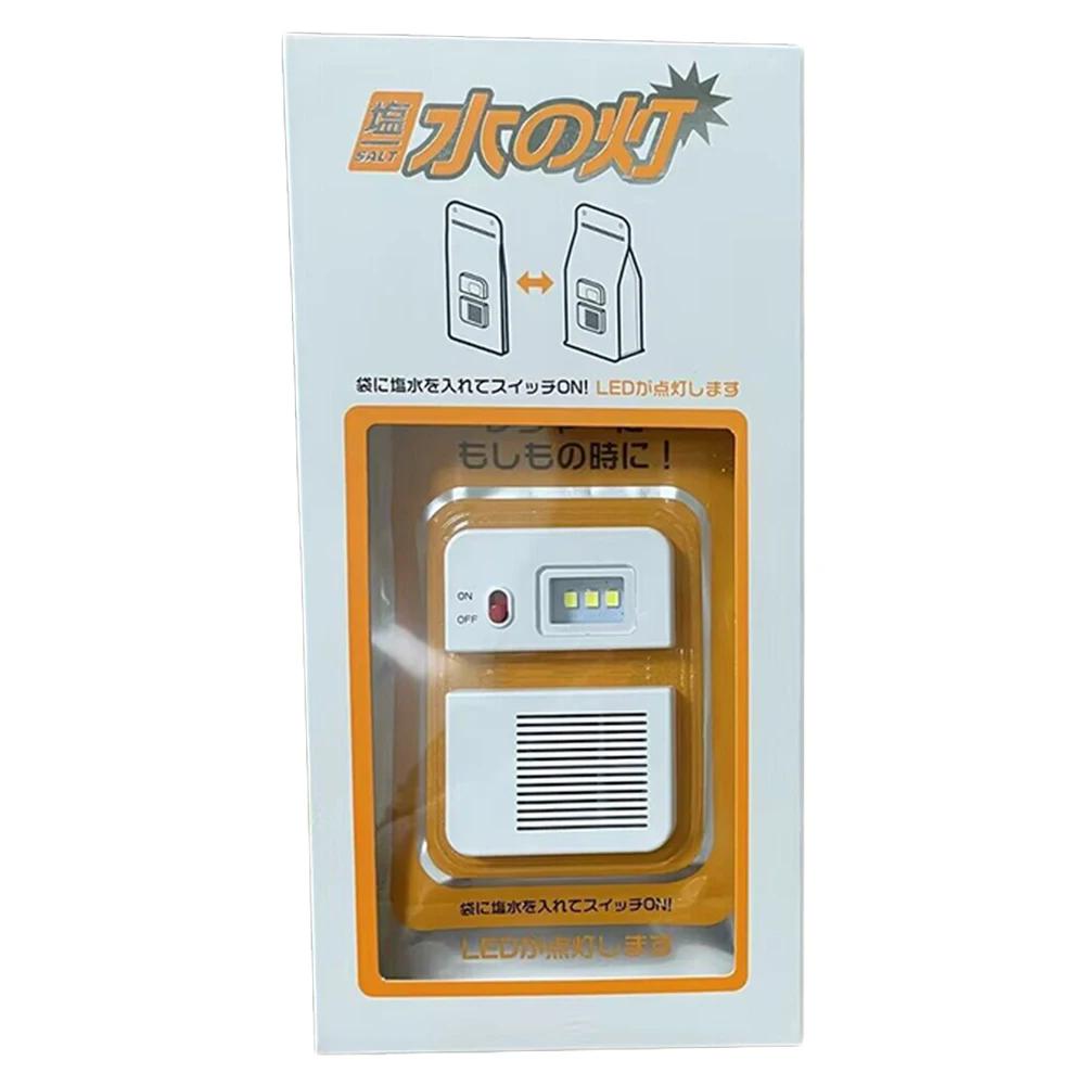 LED Salt Water Emergency Lamp Waterproof Portable Camping Emergency Lamp Travel Supplies for Night Fishing Equipment