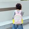 Cute Unisex Children's Backpack In Fun Colors Perfect For School And Daily Use