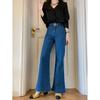 Retro Blue Flare Jeans for Women In Spring and Autumn New Tight and Slim and Versatile Old Flared Pants