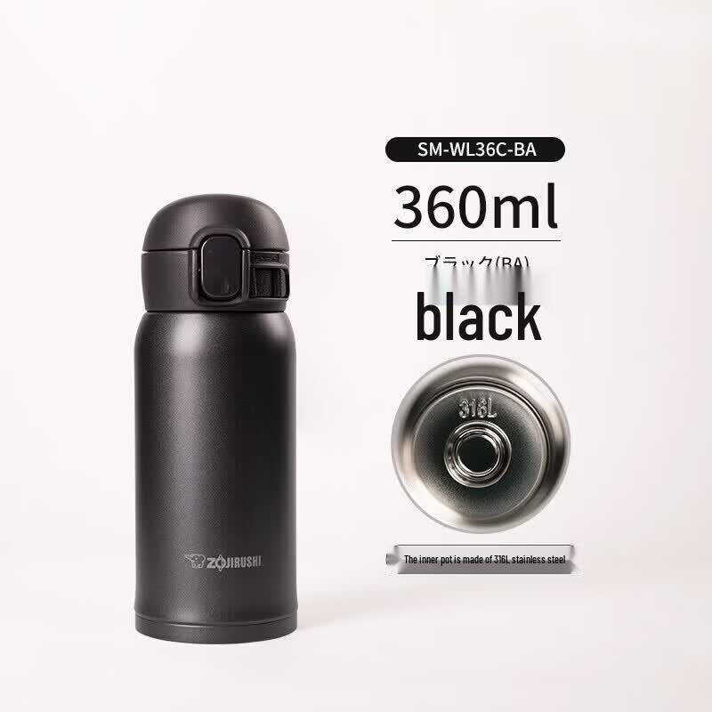 Zojirushi SM-WL36C Легкая Портативная Термокружка из Нержавеющей Стали 316L