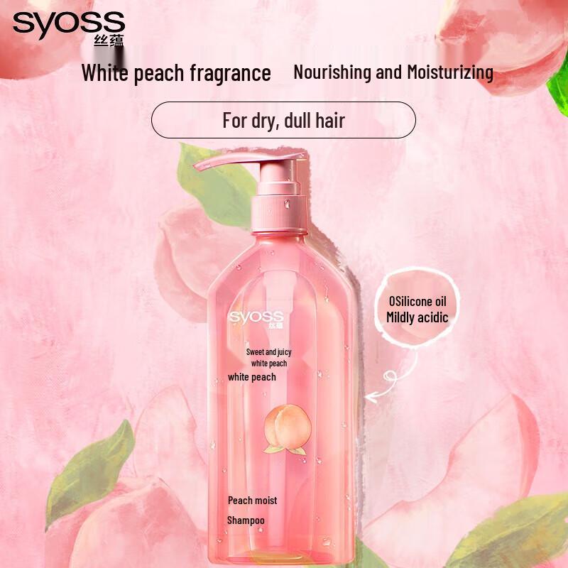 Syoss Peach Hydrating & Repair Shampoo