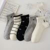 Breathable Kawaii Shallow Socks Stripe Bow Boat Socks Korean Style Short Tube Socks  Warm