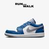 Jordan 1 Low True Blue Cement Grey 553558-412
