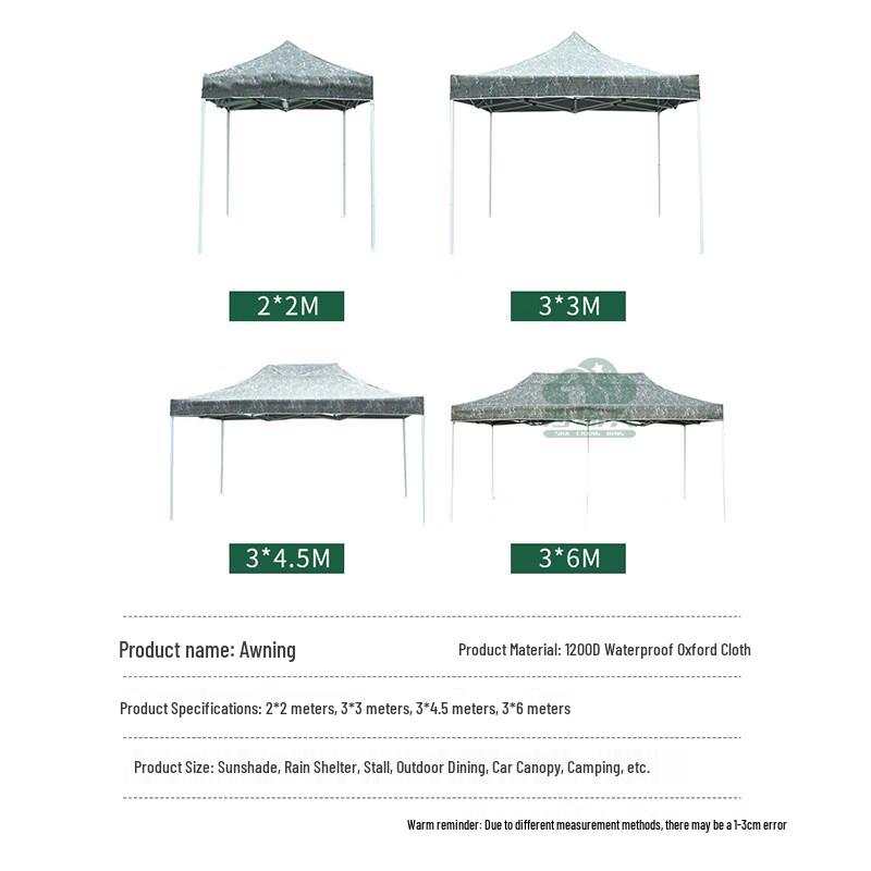 Shachangbing Camouflage Outdoor Retractable Canopy