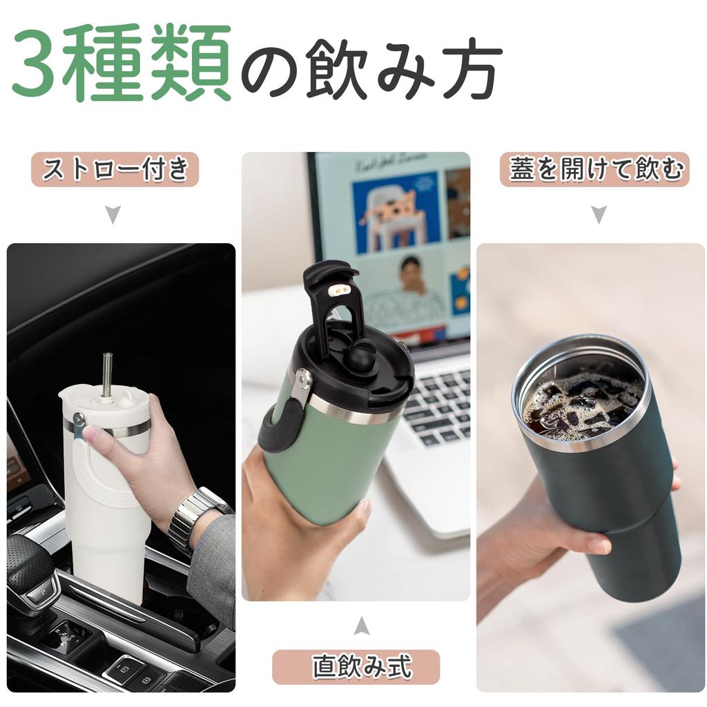 SKIASE Tumbler with 600ml Water Vacuum Keeps Hot or Wide Direct with Perfect for Outdoor White Straw, Bottle, Insulated, Cold, Mouth, Drinking, Lid,
