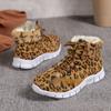 Fashion Leopard Print Women's Snow Boots 2024 Winter Frenulum Plush Ankle Boots Woman Faux Fur Warm Non-Slip Cotton Padded Shoes
