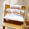 Подушка для стульчика для кормления младенцев для Stokke - Утолщенная поддержка для роста ребенка