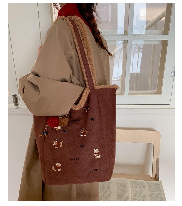 Embroidered Plush Tote Backpack - Double-Sided Design for Commuting