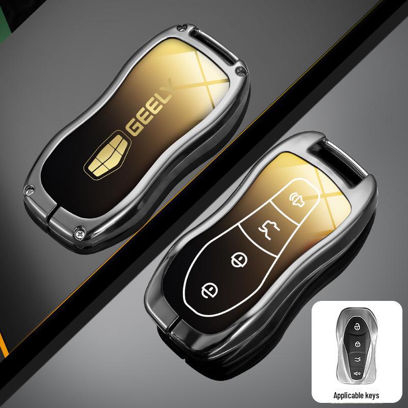 Совместимый чехол для ключа для автомобилей Geely Xingyue L, Xingrui, Dihao 4-го поколения, Boyue, Binyue, Icon, Vision и X6