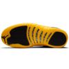 Air Jordan 12 Retro 'University Gold' Jordan 130690-070