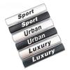 Эмблема-наклейка на крыло и багажник автомобиля в стиле Luxury Urban Sport для BM E36/E30/E34/E39/E46/E60/E90/F10/F30