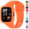 Силиконовый ремешок с чехлом для Redmi Watch 3/Redmi Watch 3, сменный браслет с активным ремешком, защитный чехол