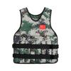 Adjustable Weighted Vest