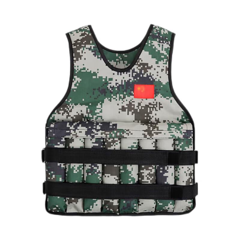 Adjustable Weighted Vest
