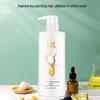 Shu Lei Ginseng Ginger Hair Strengthening Shampoo