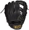 Перчатки для софтбола ZETT Boys Grand Hero Black Right Throw BJGB76535 All-round (1900)