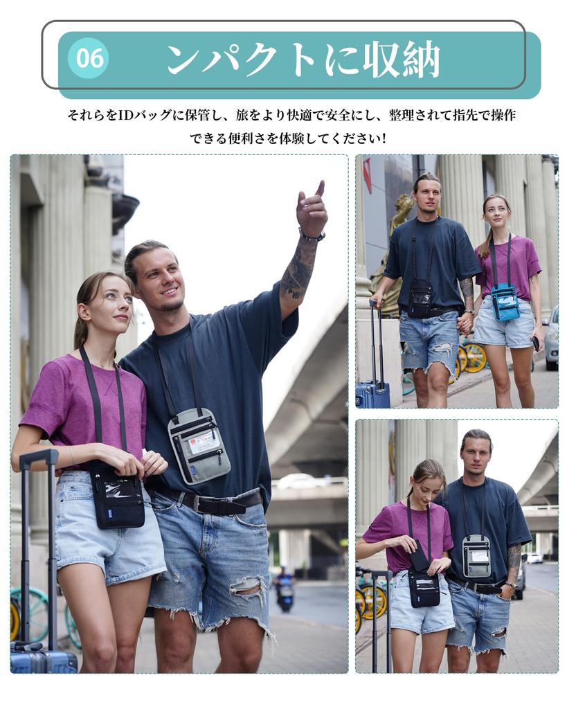 Xuptor Passport Security Large Overseas Convenient Neck Adjustable Light Gray Case, RFID, Anti-Skimming, Pouch, Capacity, Travel, Item, Strap, Strap,