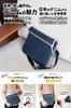 Need Network proud denim sacoche shoulder bag for indigo blue - Japan's men, lightweight, crossbody,