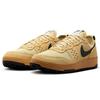 Nike Мужские повседневные кроссовки C1TY с амортизацией