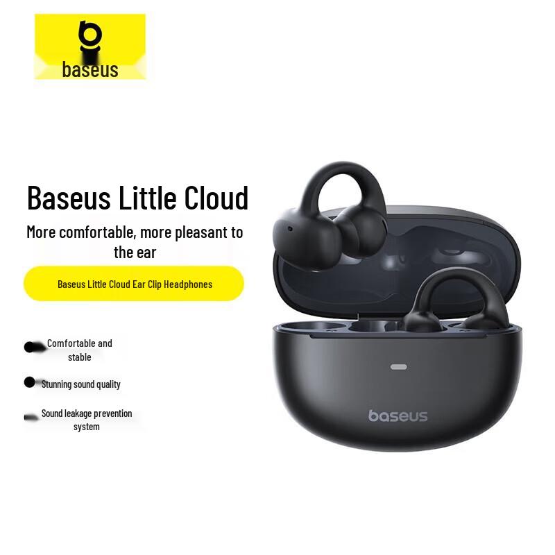 Baseus MC1 AI Ear-Clip Open-Ear Bluetooth Headphones