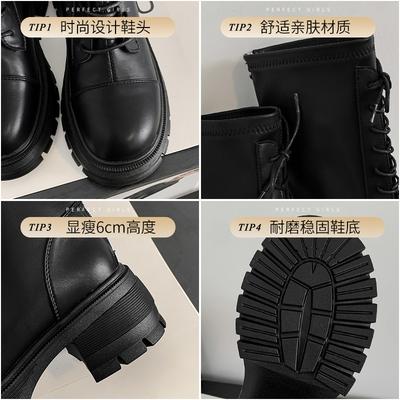 Ботинки – Ботинки