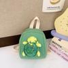 Adorable Cartoon Turtle Plush Mini Backpack For Kids Stylish Canvas School Bag