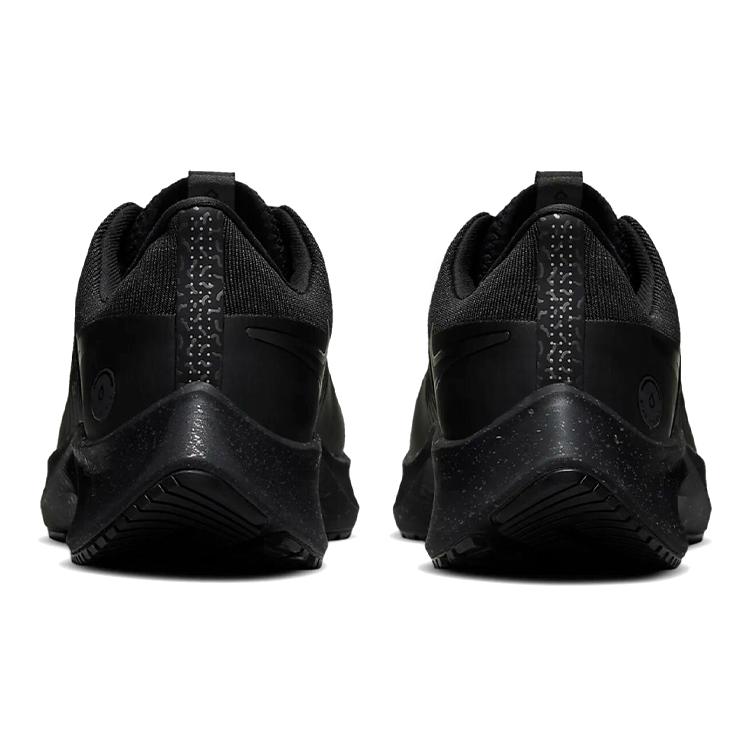 Новые женские кроссовки Nike Air Zoom Pegasus 38 Shield Triple Black DC4074-002