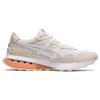 Asics Кроссовки унисекс Jogger X81 Cream Orange White 1201A744-102