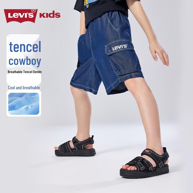 Levi's Boys' Lyocell Blend Denim Shorts
