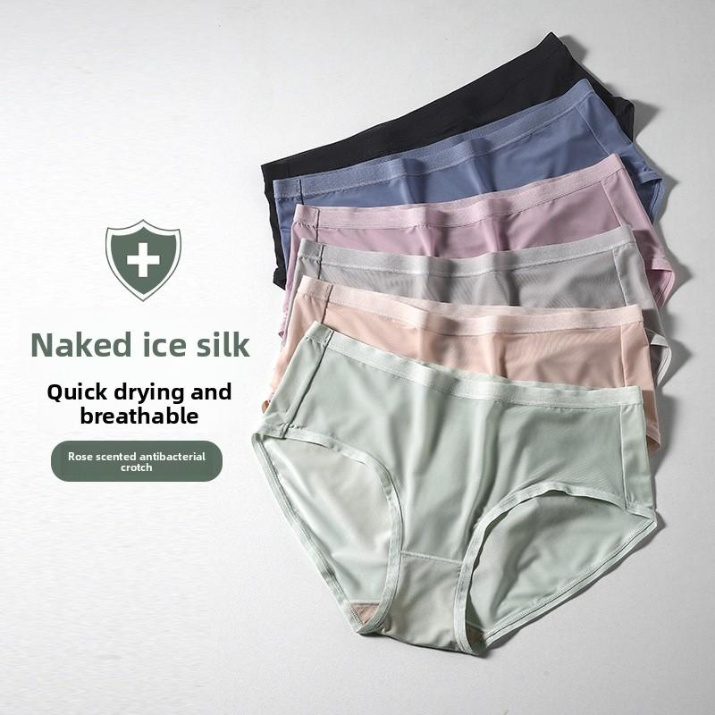 Ladies Spring and Summer Ice Silk Breathable Comfortable Quick Dry Anti Bacteria Waist Triangle Briefs