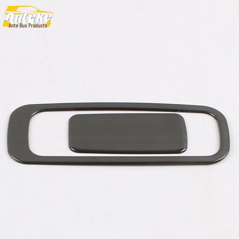 2020 GS4 Glove Box & Cabin Handle Frame Sticker