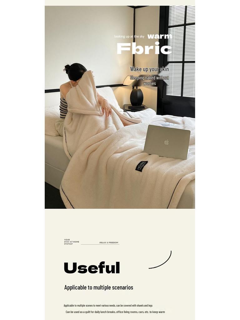 Luxurious Thick Half-Sided Plush Blanket for Autumn & Winter - Perfect for Sofa or Office Naps