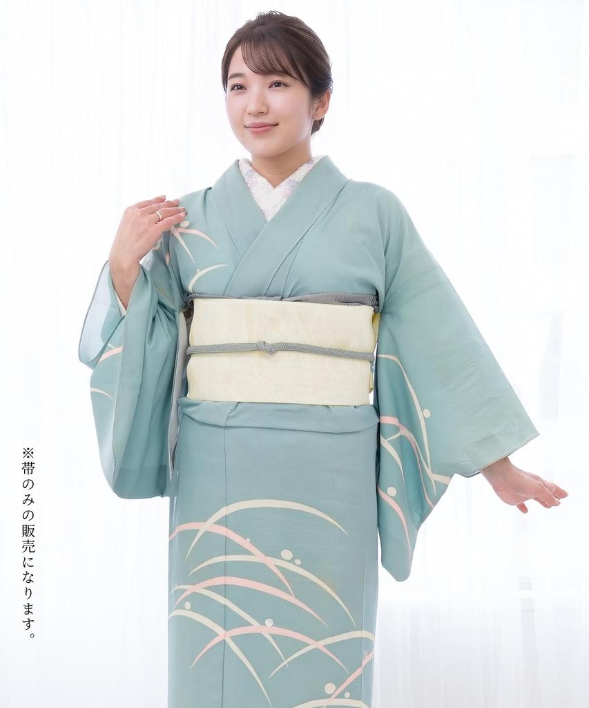 Obi Monsha silk Nagoya Made in x [KYOETSU] [Kyoetsu] (Kimono sash), (patterned fabric), 8-inch wide, obi, Japan, Women's (Tsuyushiba Natural)