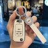 23Chevrolet Cruze Key Cover Mai Rui Bao Sail3Covoz Old Cruze Shell Высококлассная пряжка для сумки