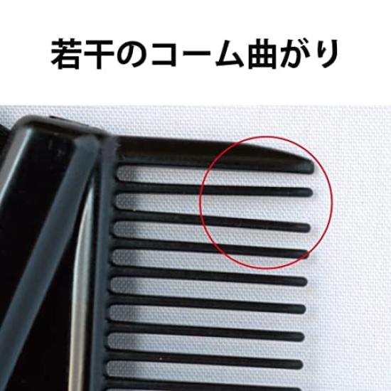 Sanbee Промышленная краска для волос Сделано в Японии [Распродажа] Кисточка, Ассорти из 3 штук, K-60 / K-70 / K-80,