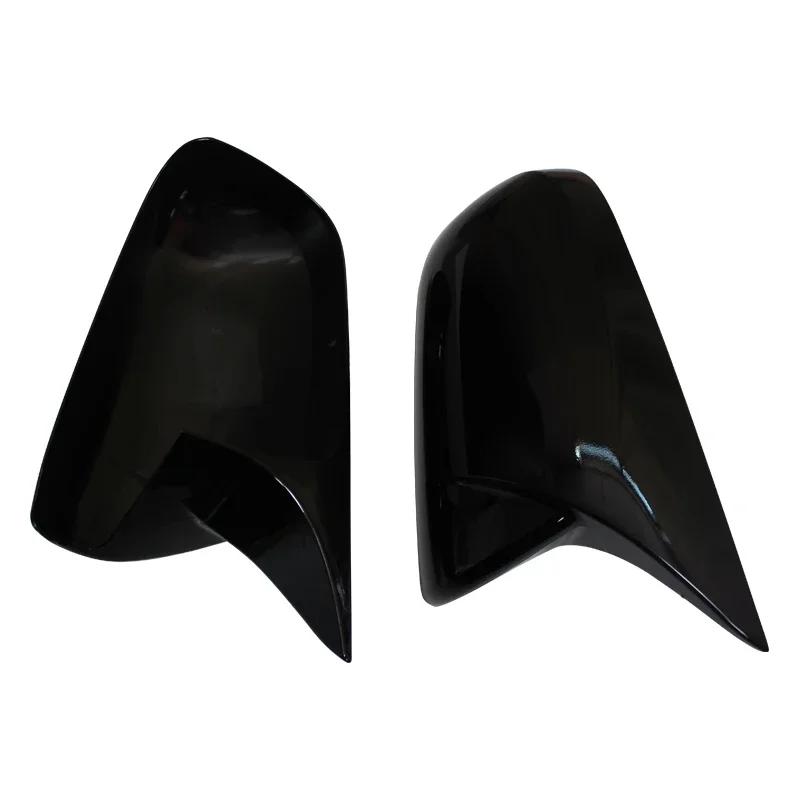 Крышка бокового зеркала заднего вида для Toyota Mark X Reiz 2005-2007, крышка крыла автомобиля, внешняя отделка корпуса двери заднего вида под карбоновое волокно