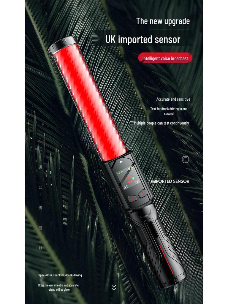 Улавливатель алкоголя Спиртовой Активируемый голосом Портативный Алкотестер 3-в-1 Тестер