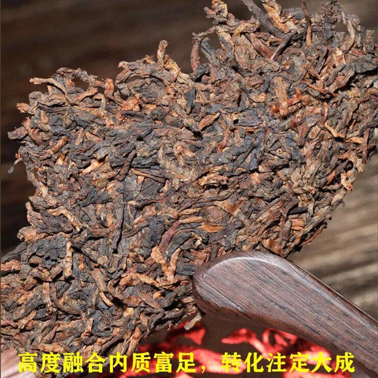 Чай Vibon Man Song Gong Cha Puerh 2016 года King Yunnan Seven Zi Cake Ripe Tea 357г