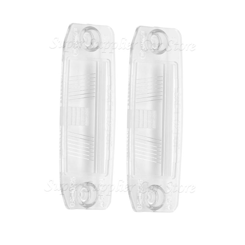 Fit For Kia Sorento 2011 2012 2013 Car Rear License Plate Lamp Lens Either Side Lamp Cover New 1/2Pcs 92510-2P000 925102P000